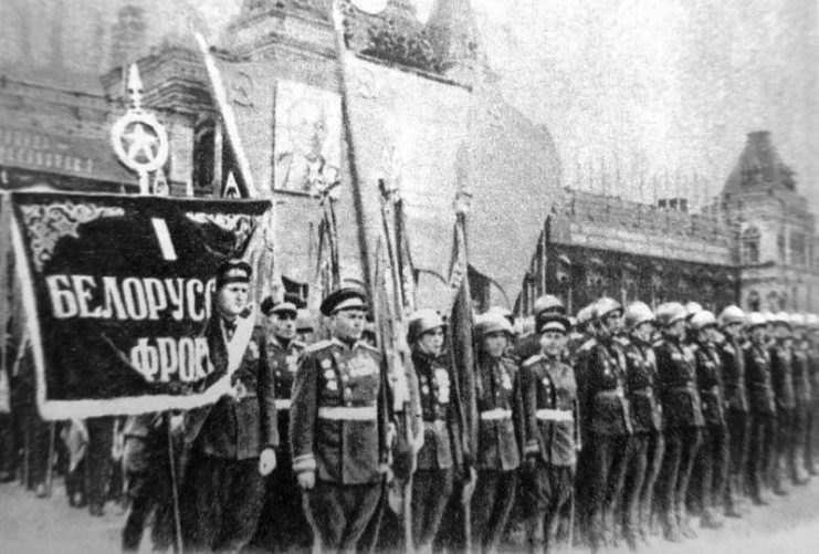 Belorussian front: Moscow Victory Parade, 1945.