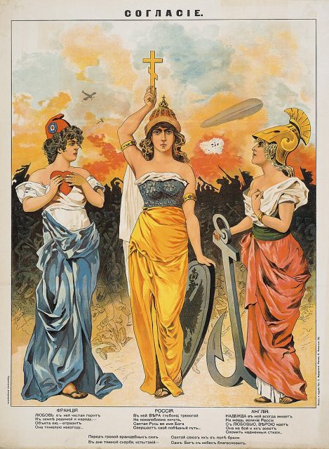 A 1914 Russian poster in which the upper inscription reads “agreement”. The uncertain Britannia (right) and Marianne (left) look to the determined Mother Russia (centre) to lead them in the coming war.
