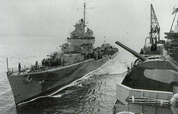 The USS Wainwright broke up an air attack on the convoy on 4 July.