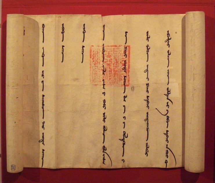 1305 letter (a roll measuring 302 by 50 centimetres (9.91 by 1.64 ft)) from the Ilkhan Mongol Öljaitü to King Philip IV of France, suggesting military collaboration. Photo: PHGCOM, photographed at the Musee Saint-Denis / CC-BY-SA 3.0
