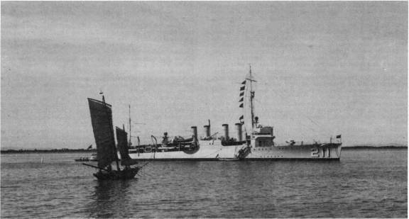 USS Alden (DD-211)