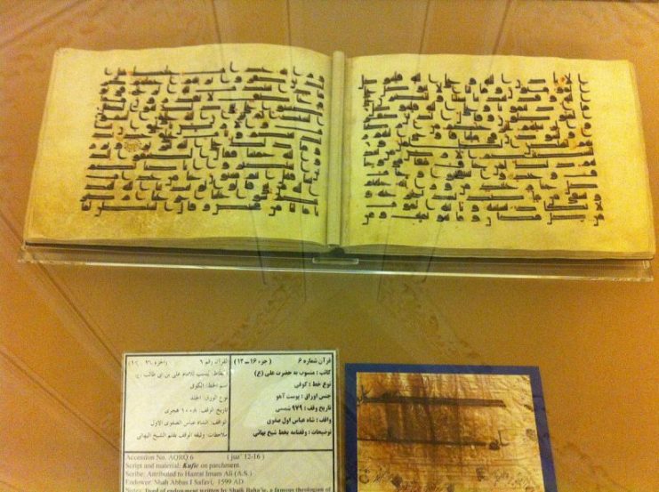 Quran − in Mashhad, Iran − said to be written by Ali. Photo: Hooperag / CC BY-SA 3.0
