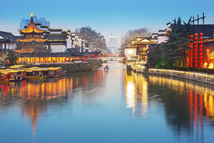Nanjing Confucius Temple scenic region and Qinhuai River. Located in Nanjing, Jiangsu, China.