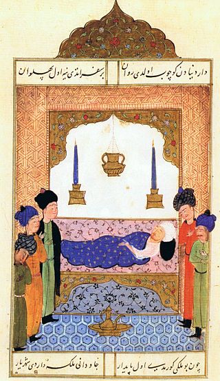 Selim I on his deathbed.