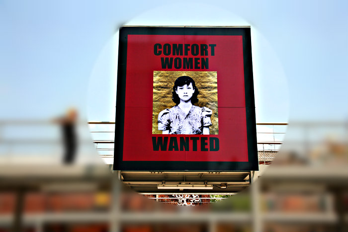 Comfort Women Wanted The Exhibit Focusing Solely On The Wwii Sex Slaves