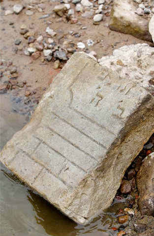Jewish Tombstones Vistula River