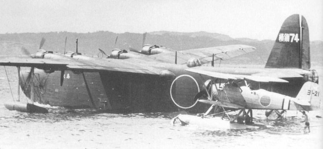 Japanese Kawanishi H8K "Emily" Navy flying boat used for maritime patrol duties.