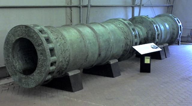 though this specific cannon was made a decade later, those in use against Constantinople were similar in size.
