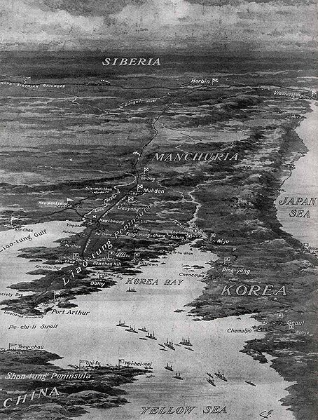 The main area of the Russo-Japanese War