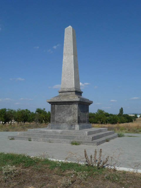 Memorial of the Battle of Balaclava near Sevastopol, Balaclava way