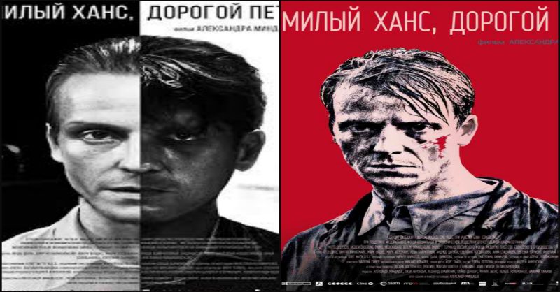 nuova stagione personalizzate check-out Controversial War-Themed Film nuova stagione personalizzate check-out Controversial War-Themed Film