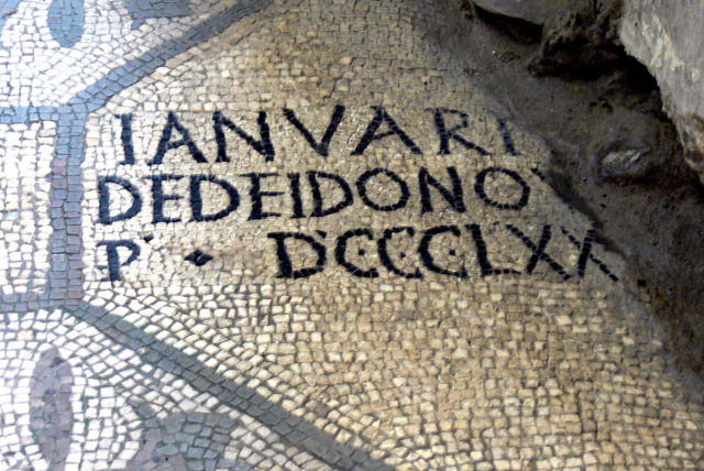 Basilica of Aquileia, 4th-century mosaic with Latin inscription: IANUARI DEDEI DONO P * DCCCLXX. Photo Credit.