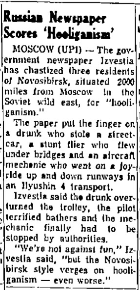 An article mentioning Privalov's stunt in American press. Public Domain.