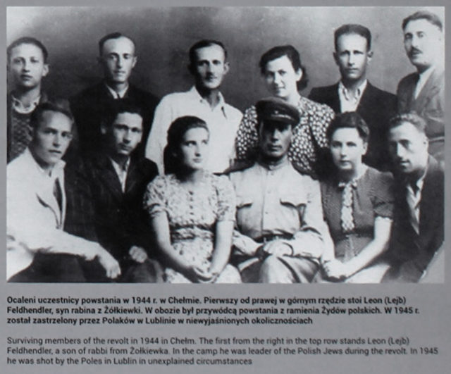 Sobibór Nazi German extermination camp insurgents with the Soviet NKVD officer who led the revolt, postwar. Photo Credit