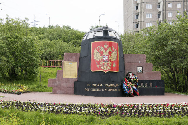 Kursk Memorial (By Christopher Michel - https://www.flickr.com/photos/cmichel67/18993375164/, CC BY 2.0 / Wikipedia)