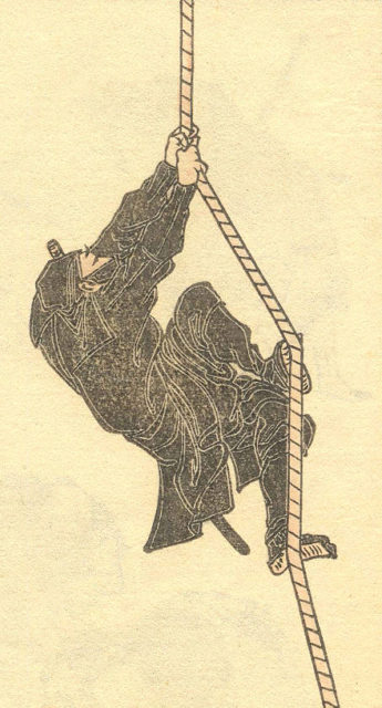 Dessin de l'archétype du ninja, issu d'une série de croquis (Hokusai manga) par Hokusai. Gravure sur bois sur papier. Volume six, 1817.