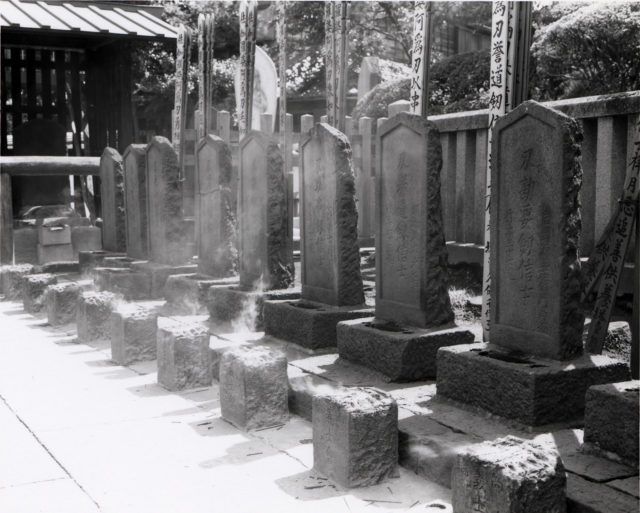 Graves des quarante-sept Rōnin au Sengaku-ji