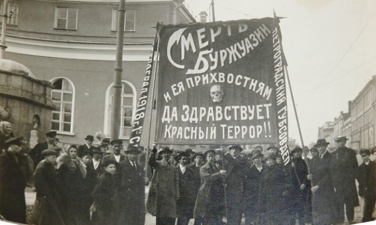 Pro Red Banner – English – “Death to the Bourgeoisie and Their Lackeys. Hurray for the Red 
Terror.”