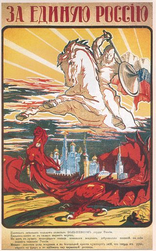 White propaganda poster “For united Russia” 
representing the Bolsheviks as a fallen communist dragon and the White Cause as a crusading knight