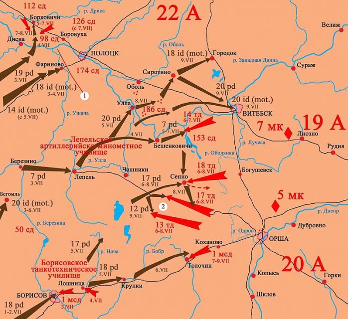 The Battle of Senno, July 1941