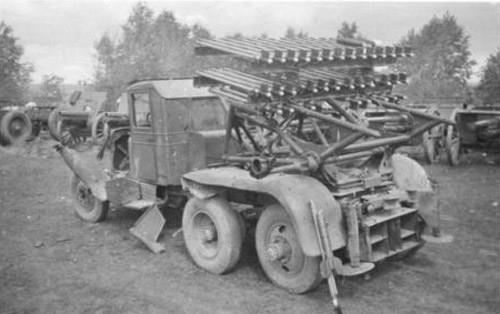 A damaged BM-31-12