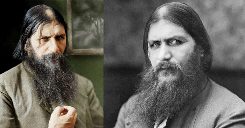 Wiki rasputin