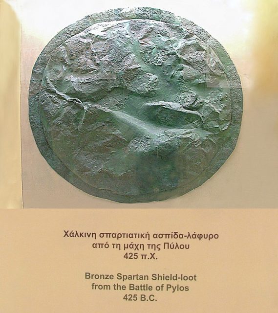 A Spartan shield taken by the Athenians as a trophy. Photo: Dorieo – CC BY-SA 4.0