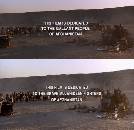 Dedication from Rambo III