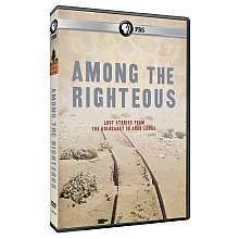 among the righteous
