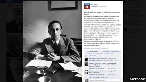 State-run Vesti went under fire, too, because of the Goebbels' picture found in its Facebook page.