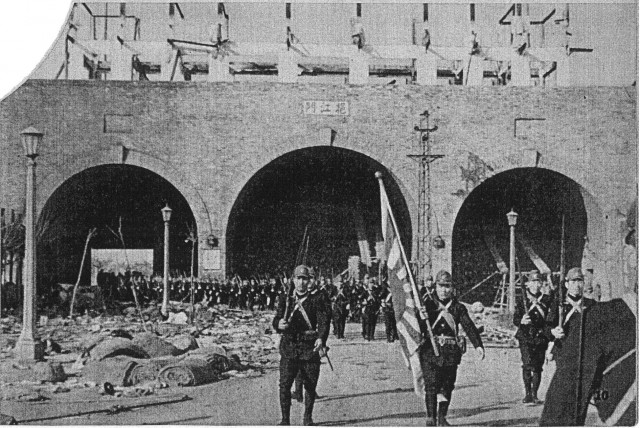 Jananese Navy in Nanking, China during WWII. (Photo: Wikimedia)