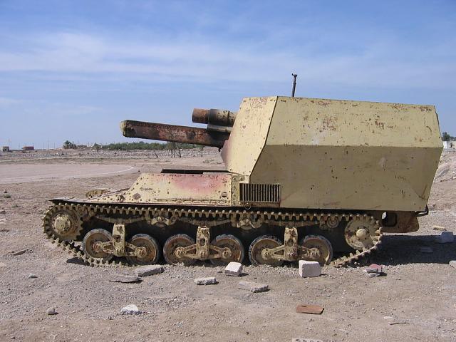 Sd. Kfz 135-1