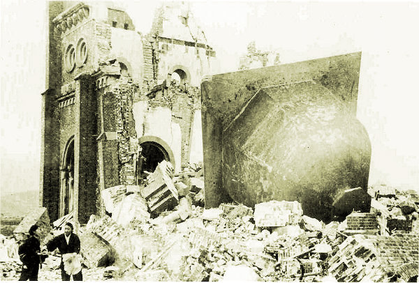 landmarks destroyed war Urakami Cathedral