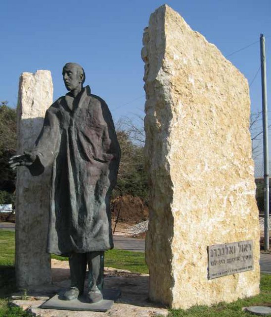 Raoul_Wallenberg_Tel_Aviv