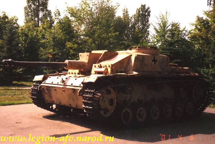 StuG-40_Saratov_003