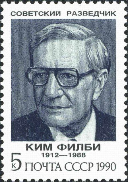 A USSR stamp, Soviet spies: Kim Philby.