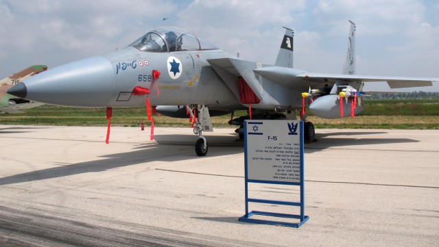 IAF F-15 at Tel Nof Airbase, marked for shooting down two Syrian aircraft