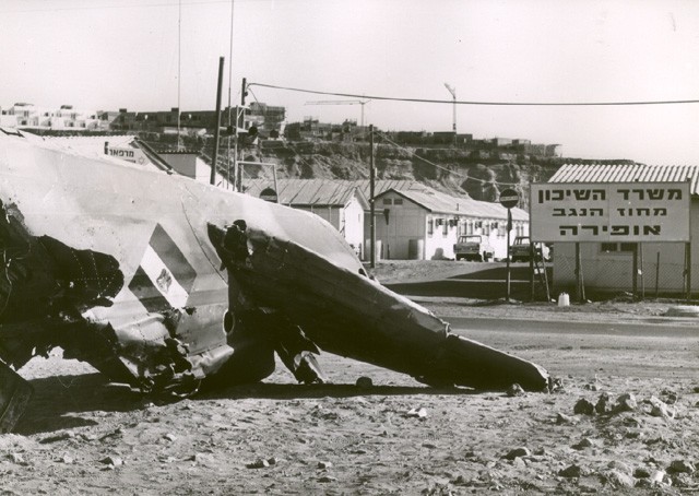 A MiG-17 shot down at Ofira Air Base, Yom Kippur War.