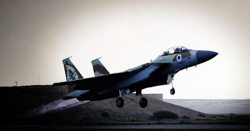 F-15 By Israel Defense Forces - CC BY-SA 2.0