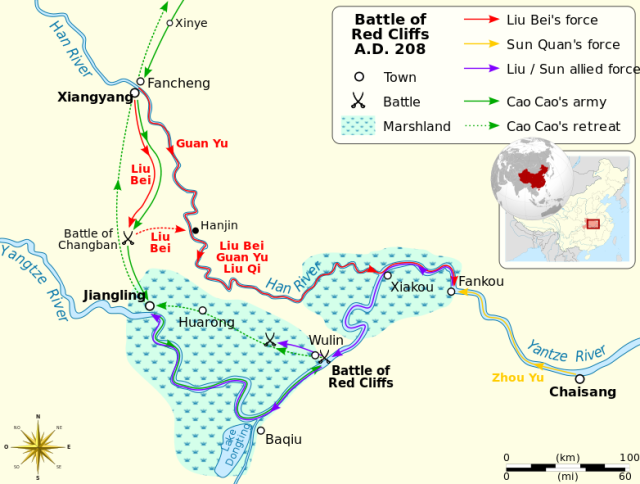 Cao Cao was a talented and experienced commander, but had little knowledge or river warfare and was woefully unprepared for the devestating fireships, resulting in a treacherous flight of his land army through the marshland.
