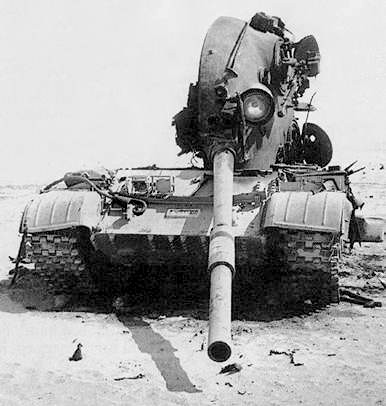A destroyed Iraqi T-62 tank - public domain image via Wikipedia.