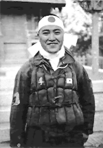 Ensign Kiyoshi Ogawa, who flew his aircraft into the USS Bunker Hill