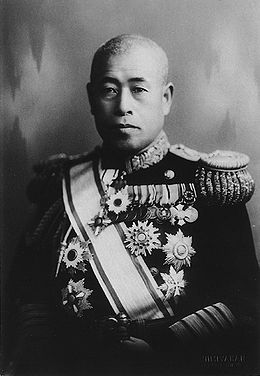 Isoroku Yamamoto, Marshal Admiral and the commander-in-chief of the Combined Fleet of Imperial Japan 