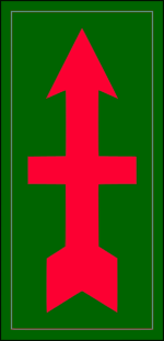 Pictured is the patch of the 32nd Infantry Division (Red Arrow Division), with whom Linsenbardt fought during World War II. Public domain
