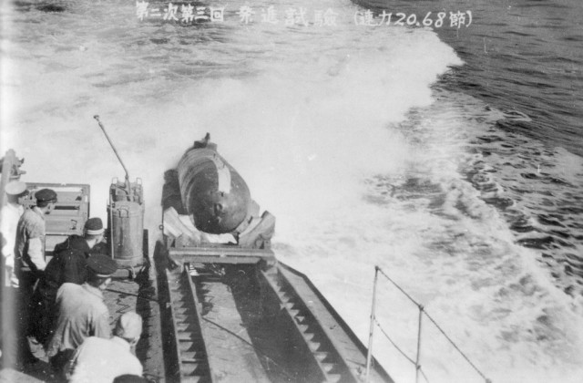 Kaiten Type 1 being trial launched from the light cruiser Kitakami (port)