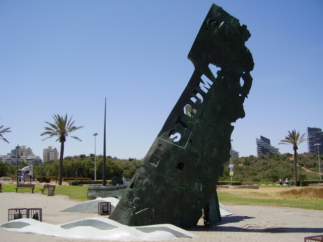 Struma Memorial in Ashdod, Israel