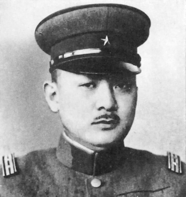 Lieut. Gen. Tadamichi Kuribayashi