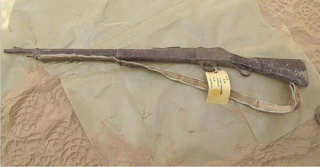 Maiwand Rifle