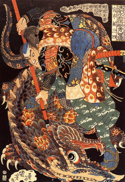 Miyamoto Musashi killing a giant nue.