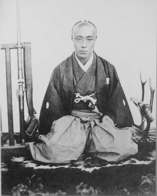 Tokugawa Yoshinobu, the last Shogun of Japan 